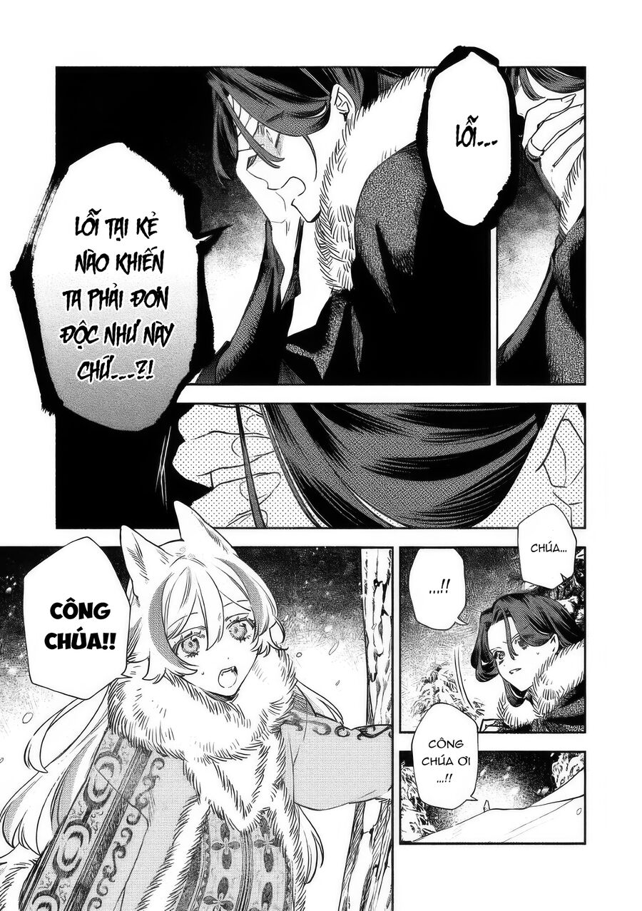 Hôn Thê Của Ác Nữ Chap 22 - Next Chap 23