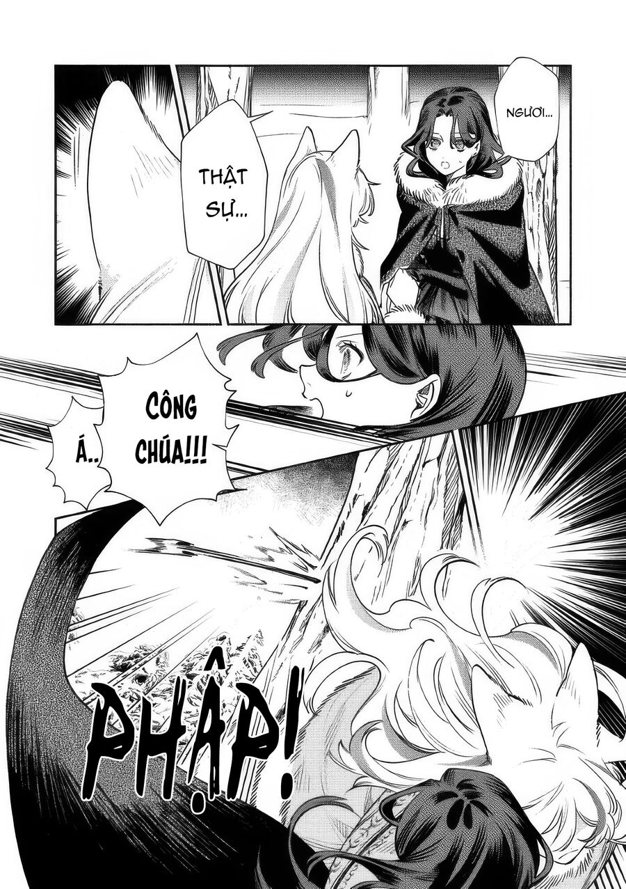 Hôn Thê Của Ác Nữ Chap 22 - Next Chap 23