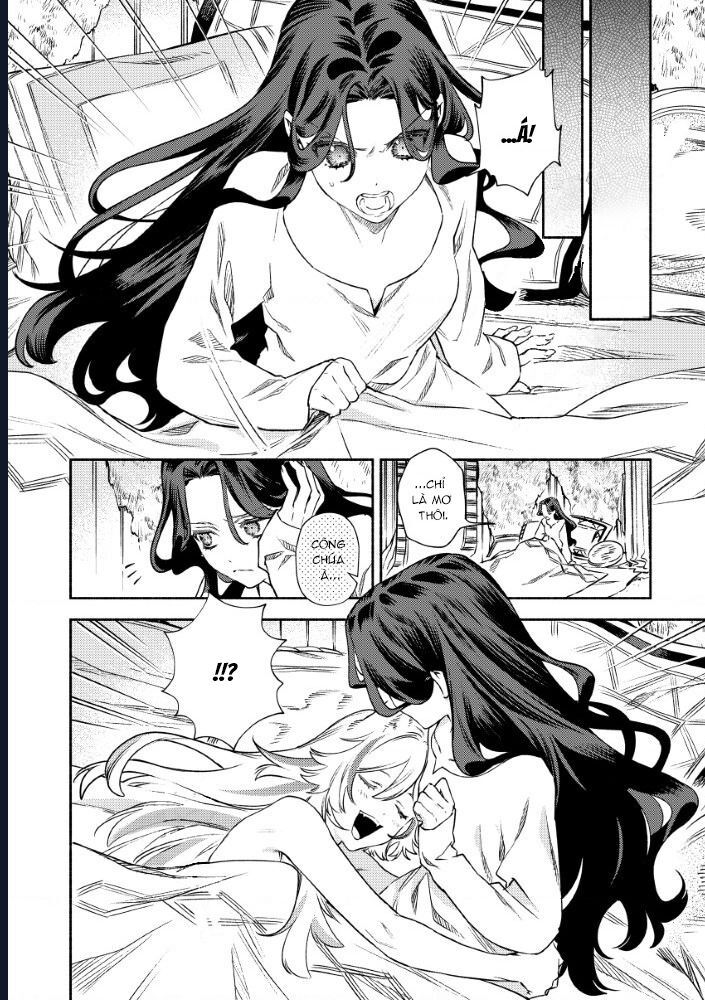 Hôn Thê Của Ác Nữ Chap 3 - Next Chap 4