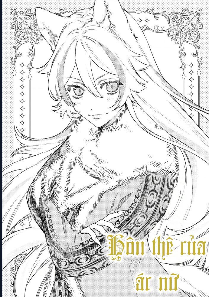 Hôn Thê Của Ác Nữ Chap 3 - Next Chap 4