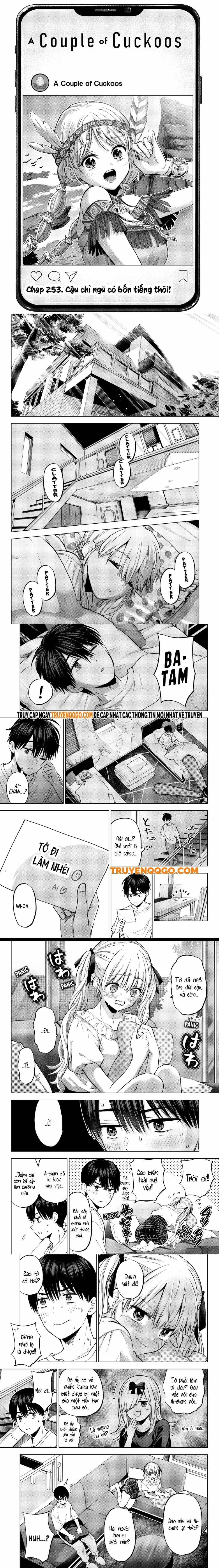 Hôn Thê Cúc Cu Chap 253 - Next Chap 254