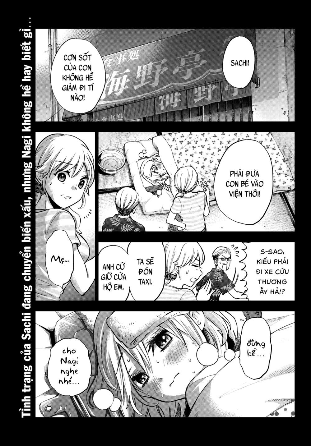 Hôn Thê Cúc Cu Chap 41 - Next Chap 42