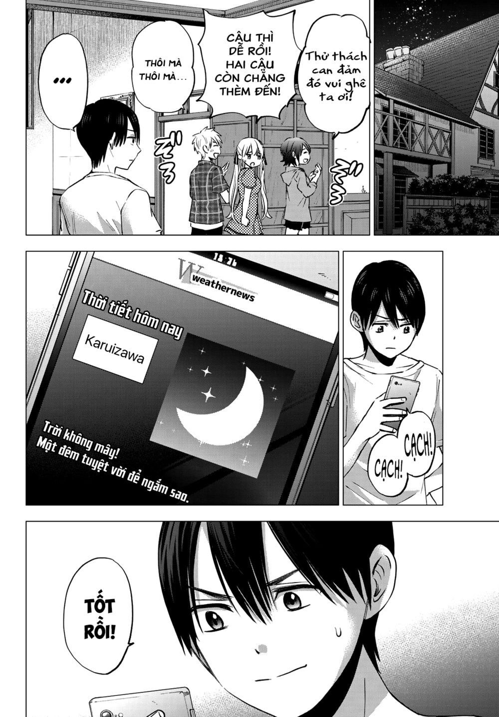 Hôn Thê Cúc Cu Chap 41 - Next Chap 42