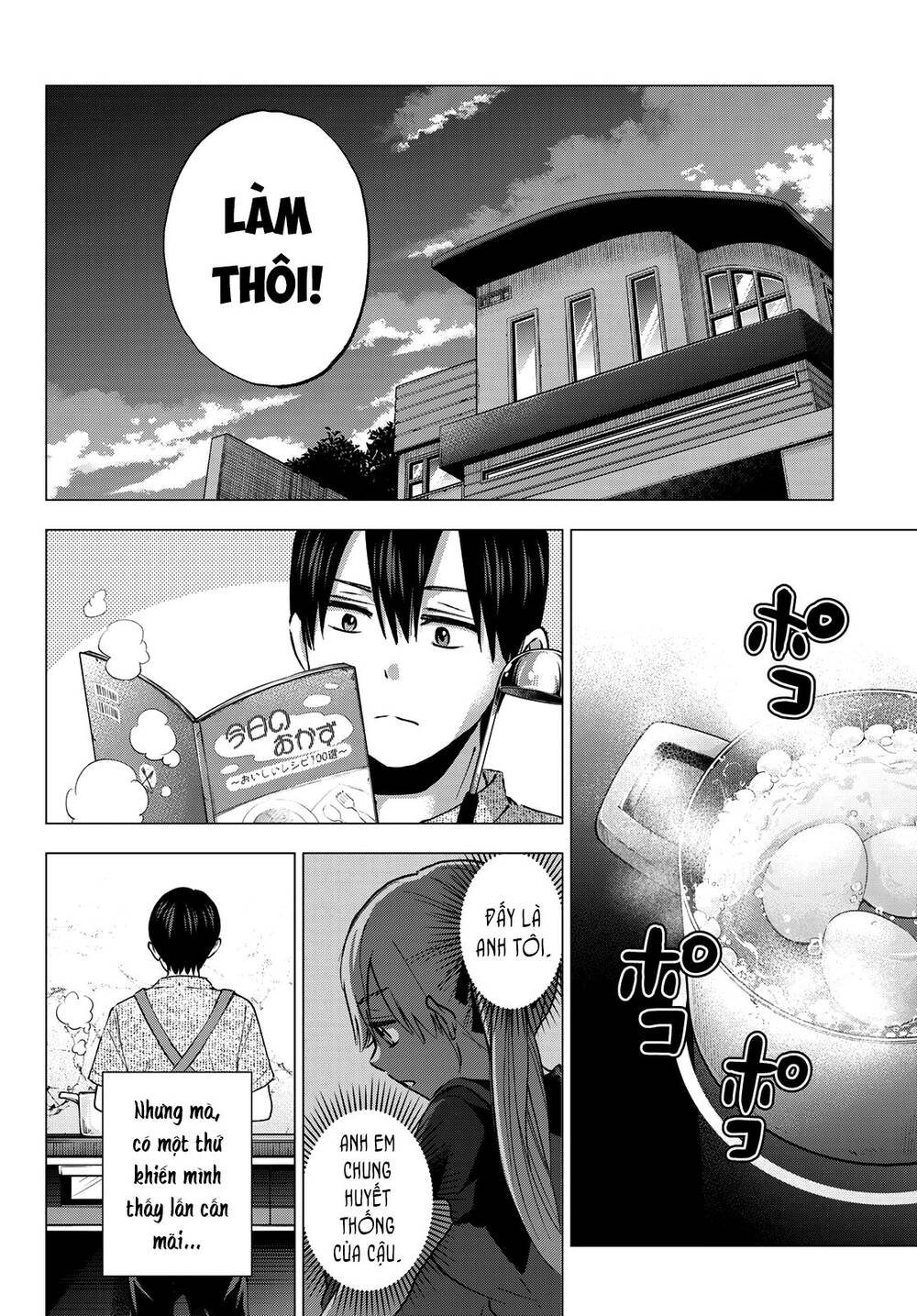 Hôn Thê Cúc Cu Chap 43 - Next Chap 44