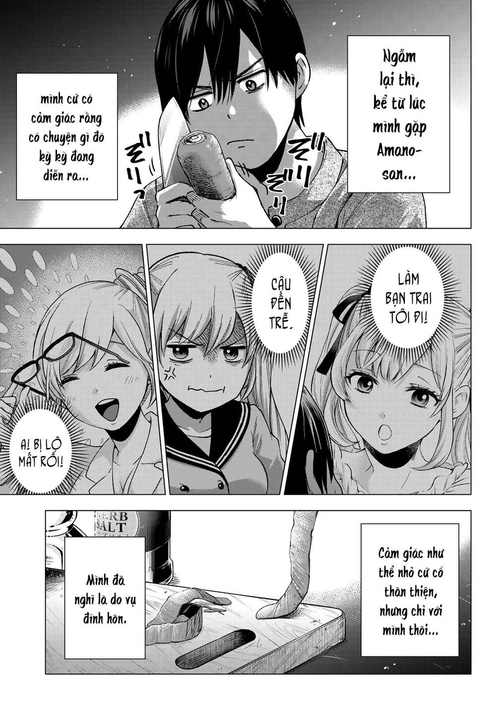 Hôn Thê Cúc Cu Chap 43 - Next Chap 44
