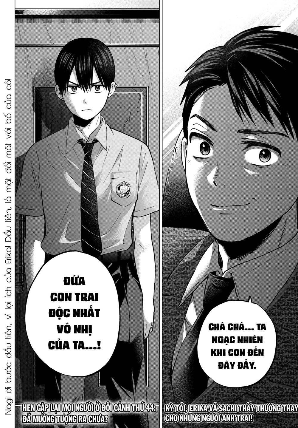 Hôn Thê Cúc Cu Chap 43 - Next Chap 44