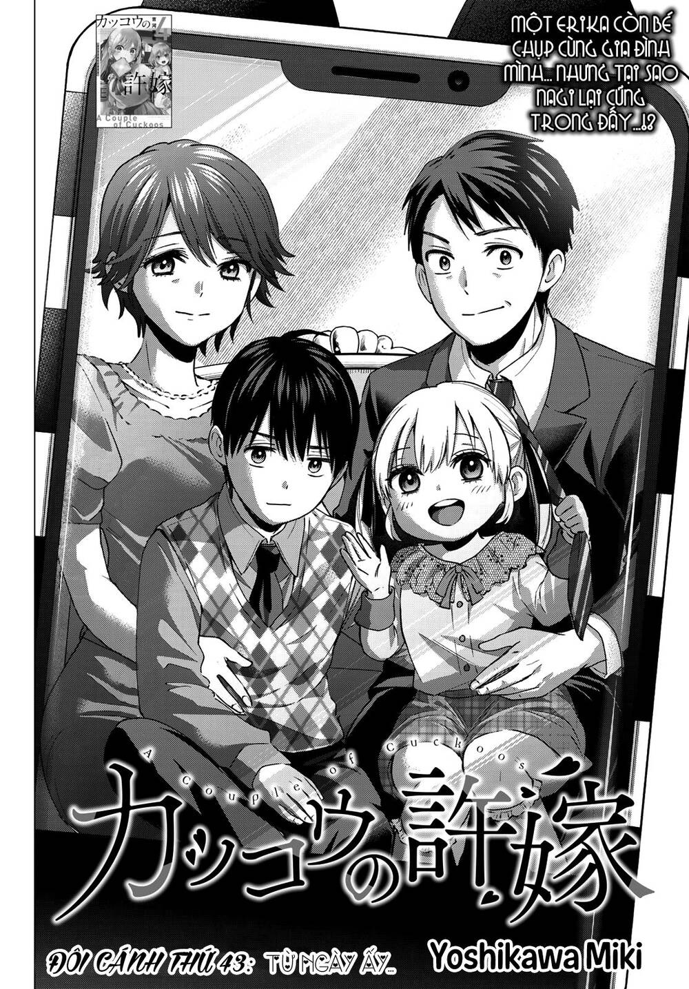 Hôn Thê Cúc Cu Chap 43 - Next Chap 44