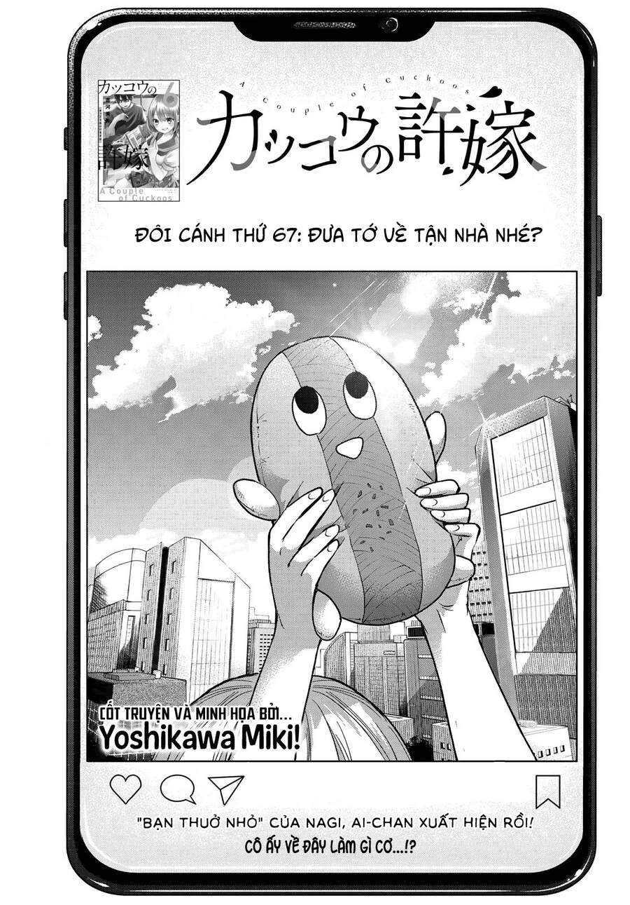 Hôn Thê Cúc Cu Chap 67 - Next Chap 68