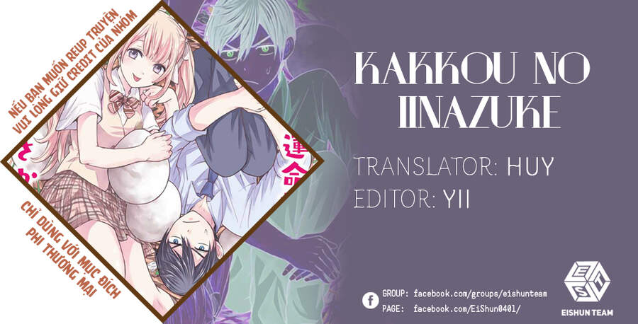 Hôn Thê Cúc Cu Chap 71 - Next Chap 72