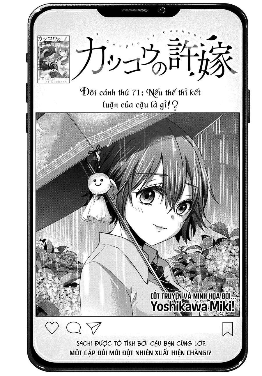 Hôn Thê Cúc Cu Chap 71 - Next Chap 72