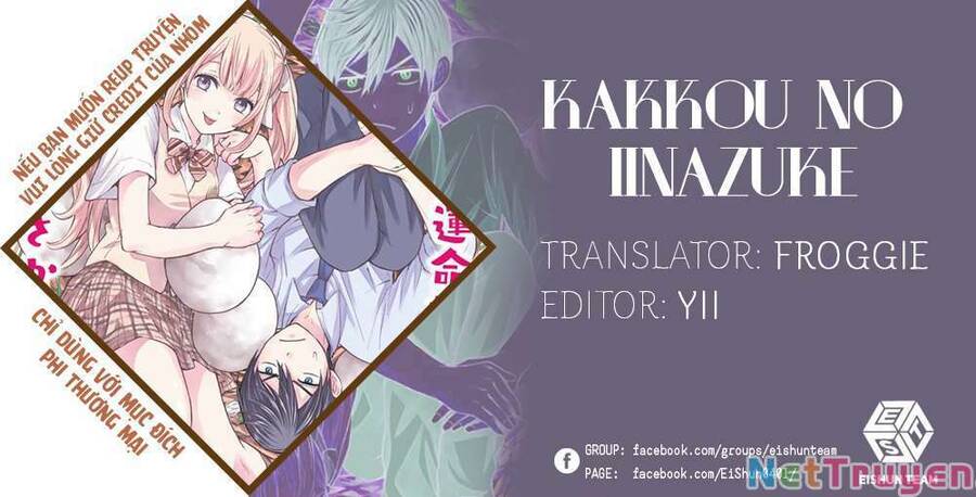 Hôn Thê Cúc Cu Chap 72 - Next Chap 73