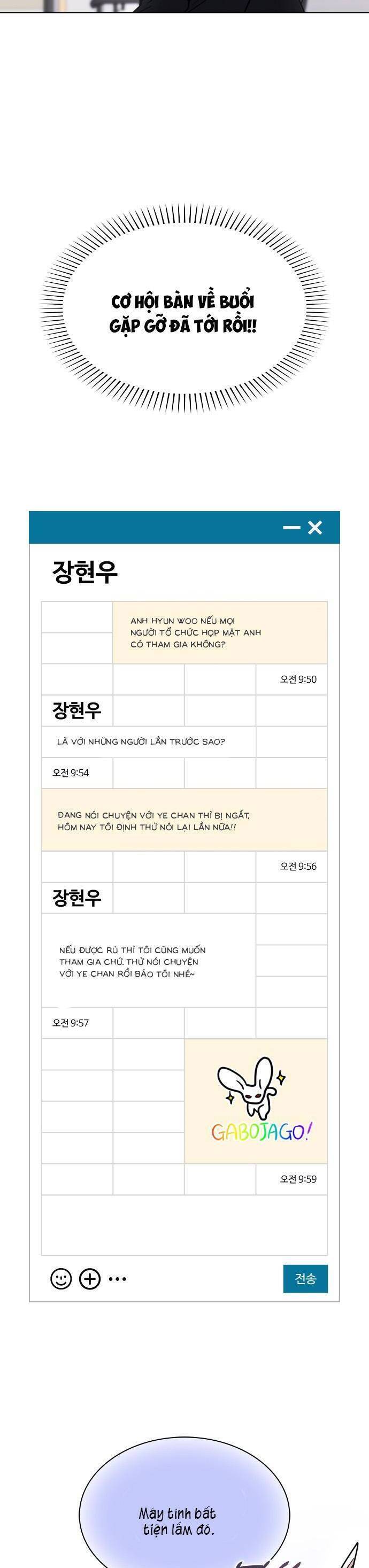 Hôn Trước Khi Ngủ Chap 24 - Next Chap 25