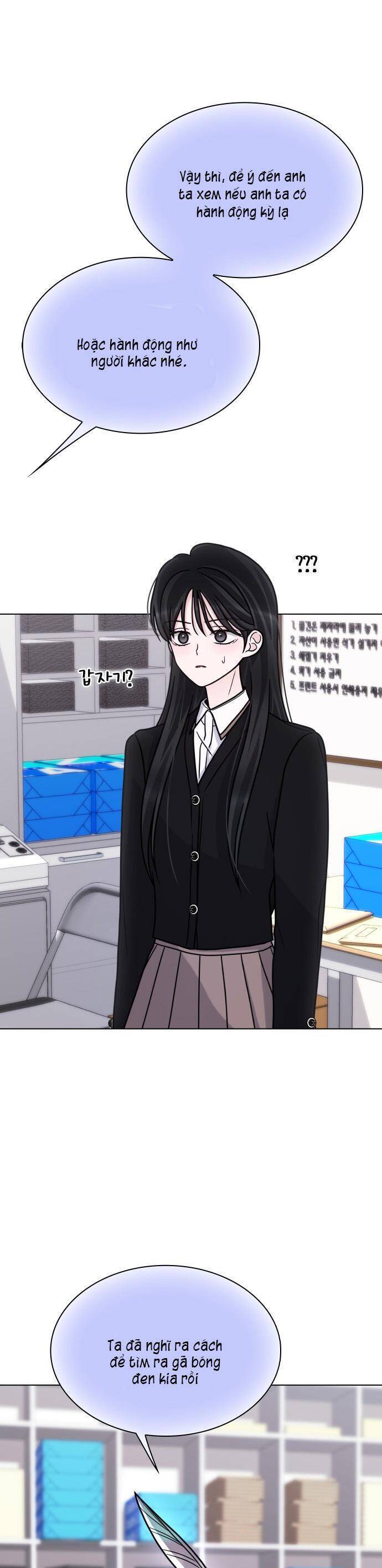 Hôn Trước Khi Ngủ Chap 24 - Next Chap 25