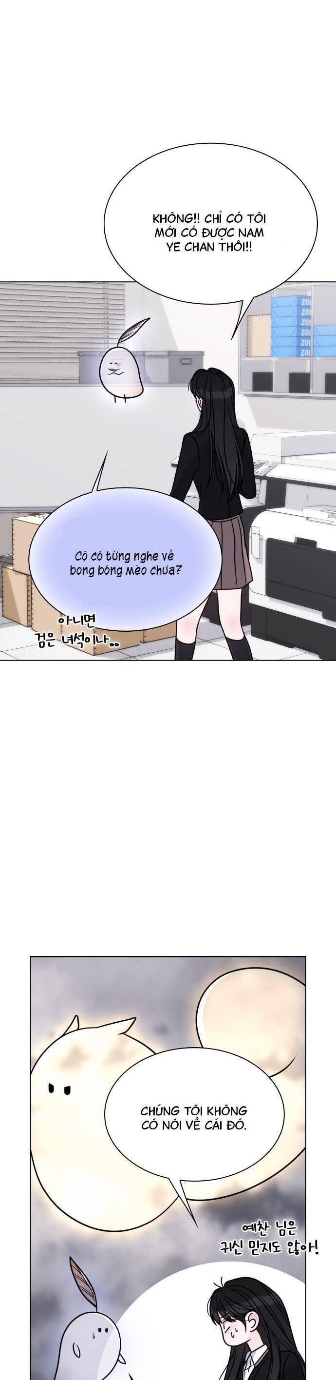 Hôn Trước Khi Ngủ Chap 24 - Next Chap 25