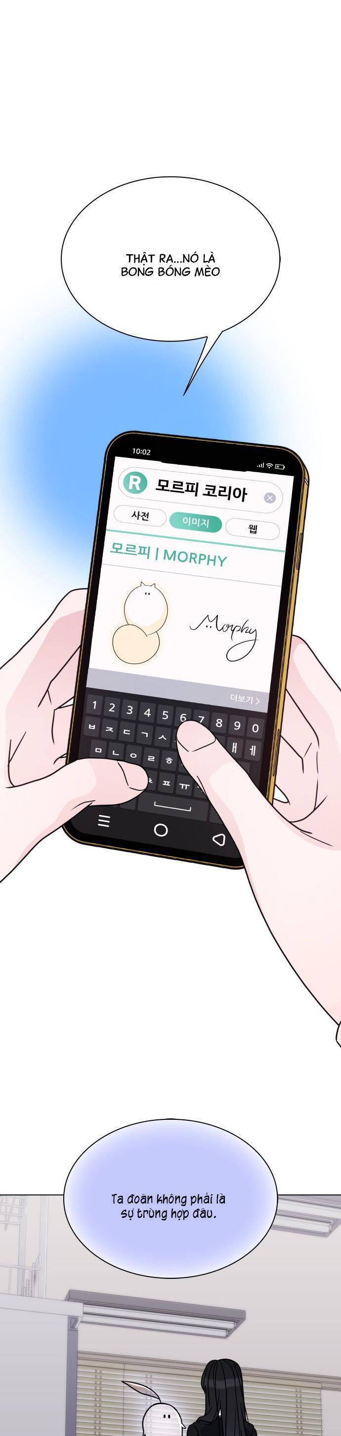 Hôn Trước Khi Ngủ Chap 24 - Next Chap 25
