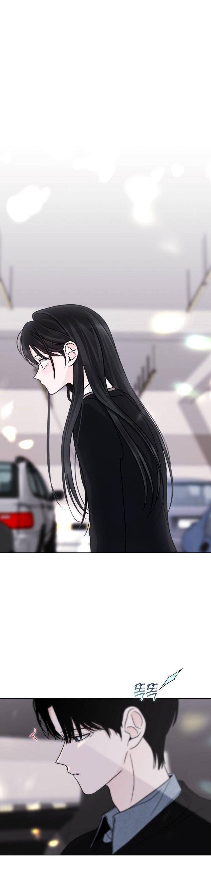 Hôn Trước Khi Ngủ Chap 24 - Next Chap 25