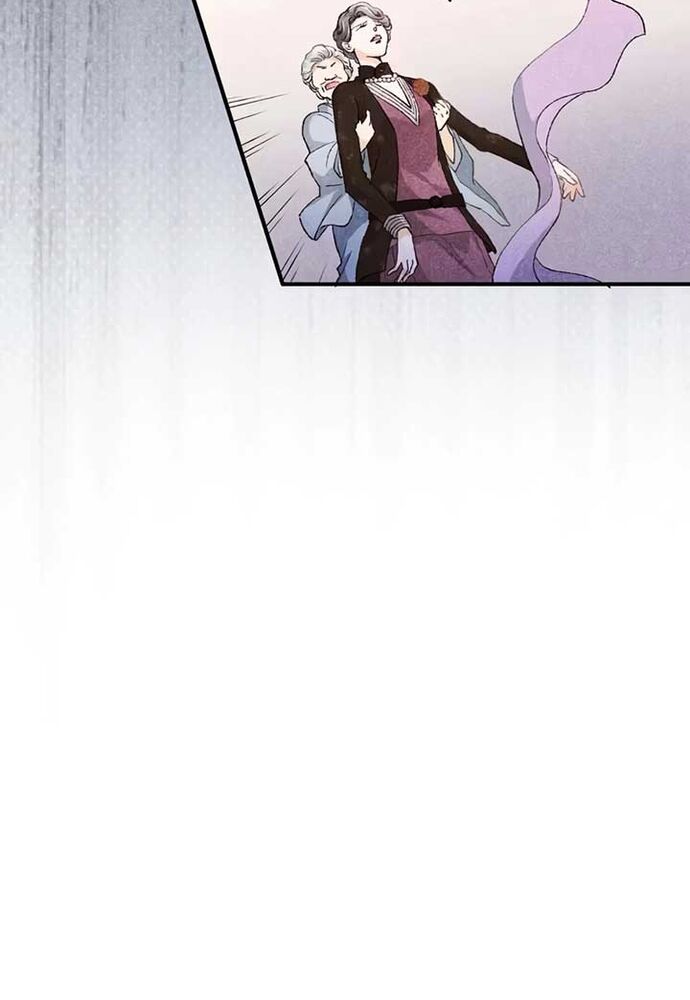 Hôn Ước Phù Du Chap 4 - Next Chap 5