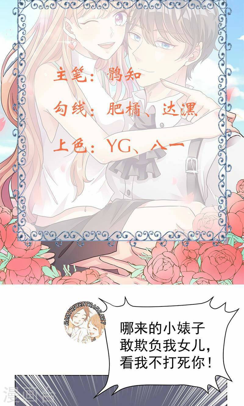 Hôn Xuống Bằng Bất Cứ Giá Nào Chap 21 - Next Chap 22