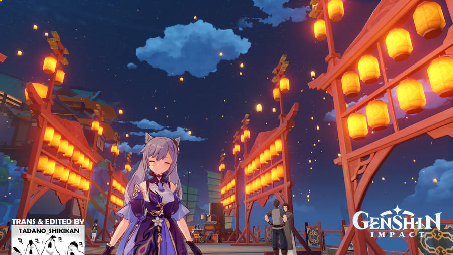 Hone Dragon No Mana Musume Chap 11 - Next Chap 12