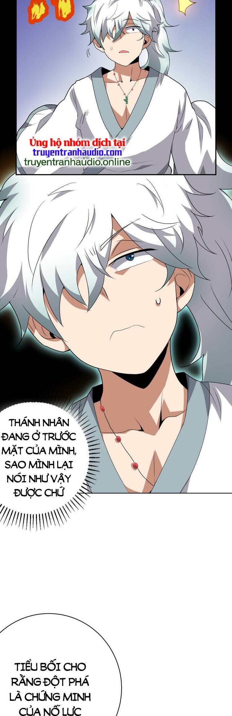 Hồng Hoang! Ta Thật Sự Không Muốn Đột Phá Chap 75 - Next Chap 76