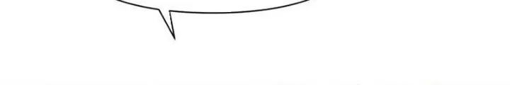 Hồng Long Dũng Giả Không Phải Người Lương Thiện Chap 33 - Next Chap 34