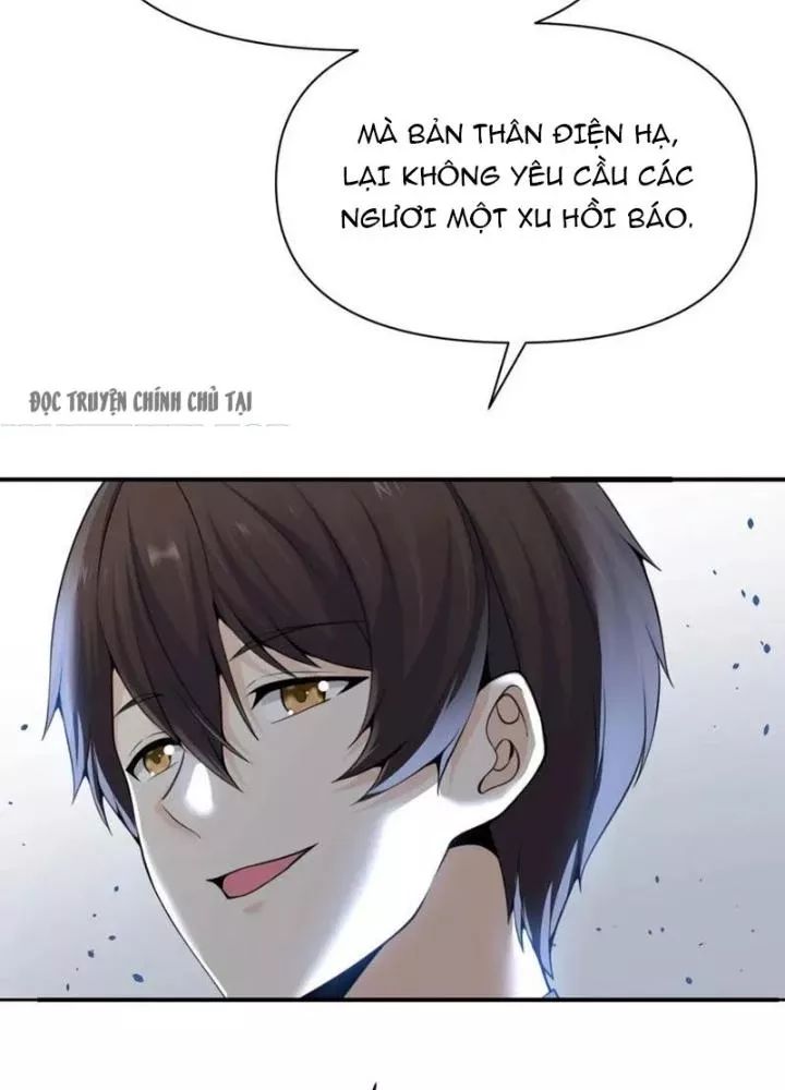 Hồng Long Dũng Giả Không Phải Người Lương Thiện Chap 33 - Next Chap 34
