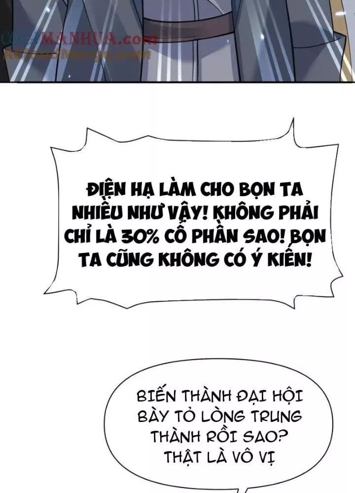 Hồng Long Dũng Giả Không Phải Người Lương Thiện Chap 33 - Next Chap 34