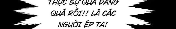 Hồng Long Dũng Giả Không Phải Người Lương Thiện Chap 33 - Next Chap 34