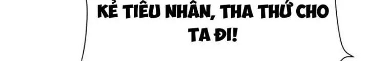 Hồng Long Dũng Giả Không Phải Người Lương Thiện Chap 33 - Next Chap 34