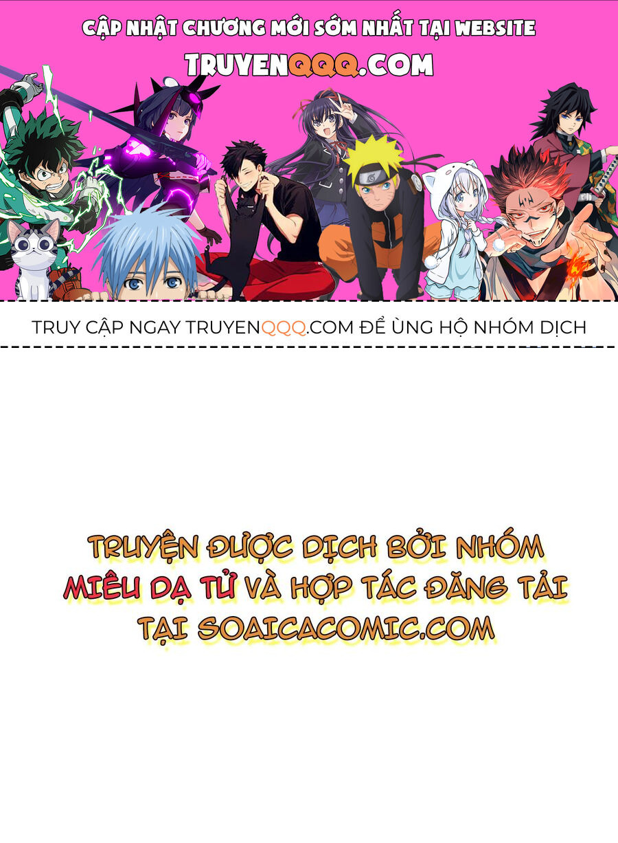 Hồng Trà Ấm Áp Chap 2 - Next Chap 3