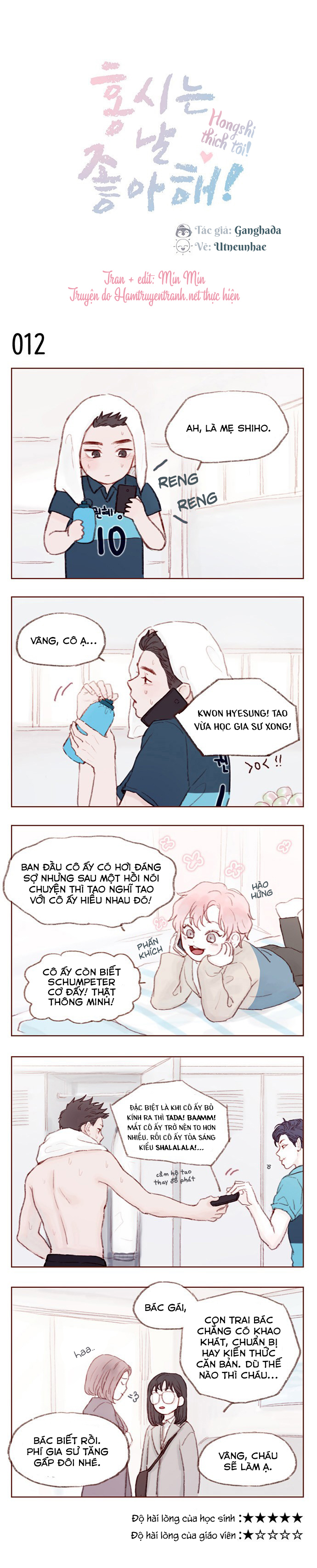Hongshi Thích Tôi! Chap 21 - Next Chap 22