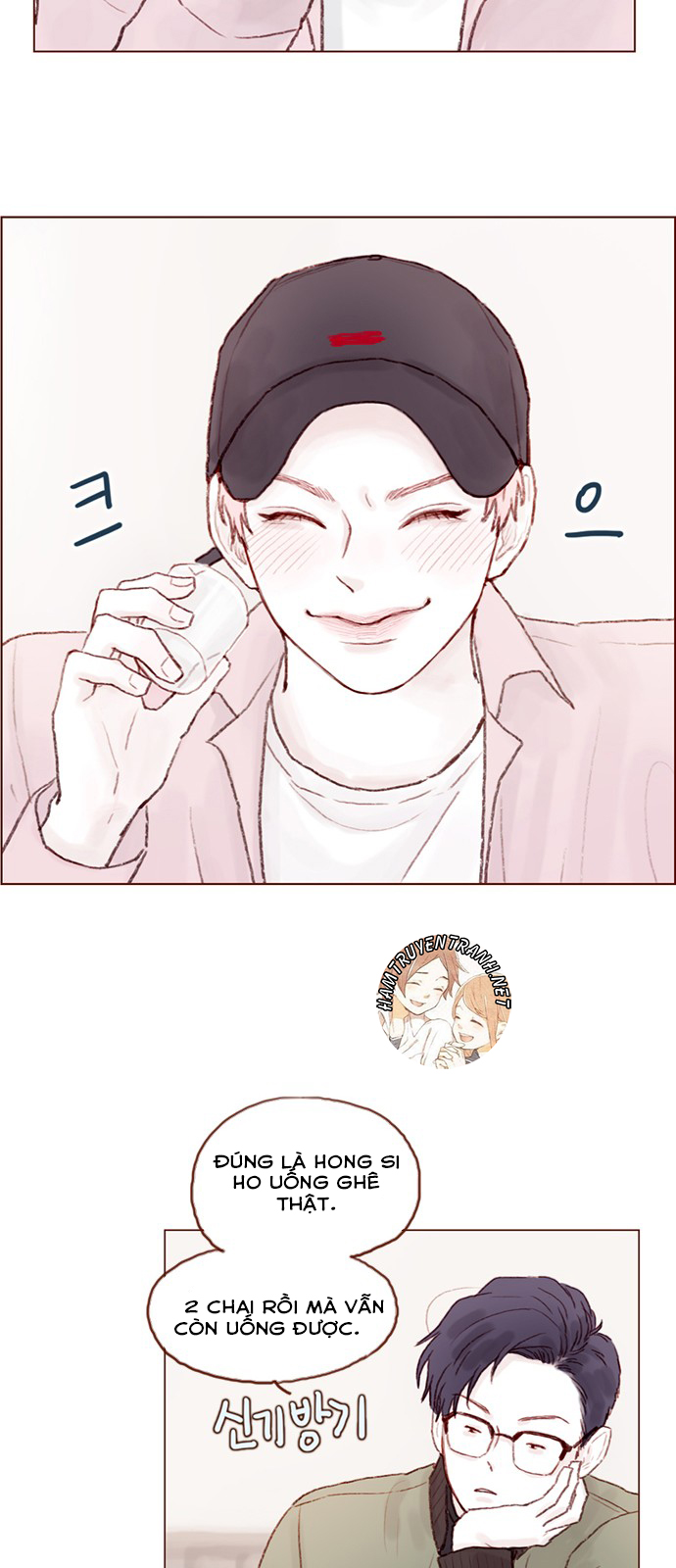 Hongshi Thích Tôi! Chap 28 - Next Chap 29