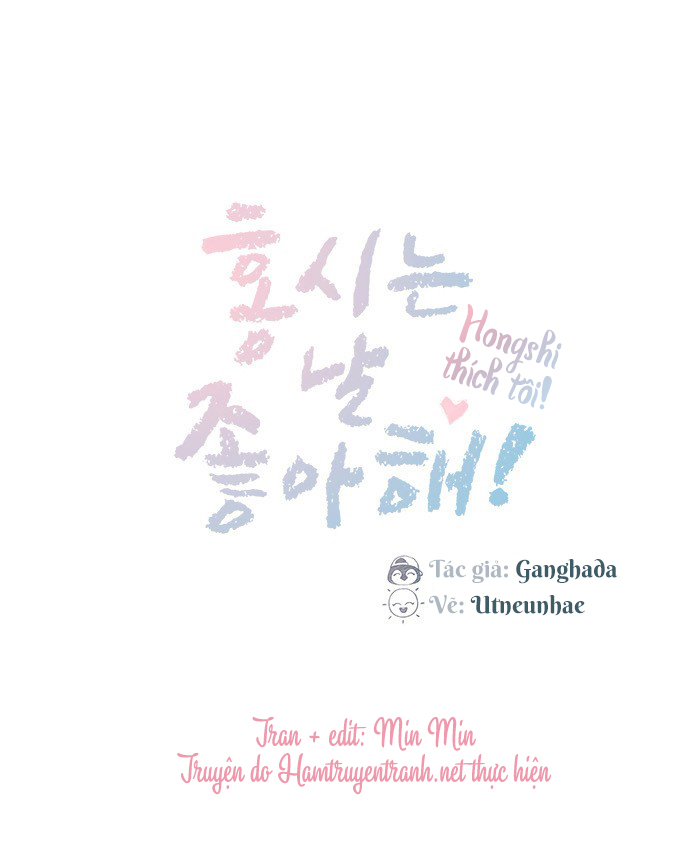 Hongshi Thích Tôi! Chap 31 - Next Chap 32