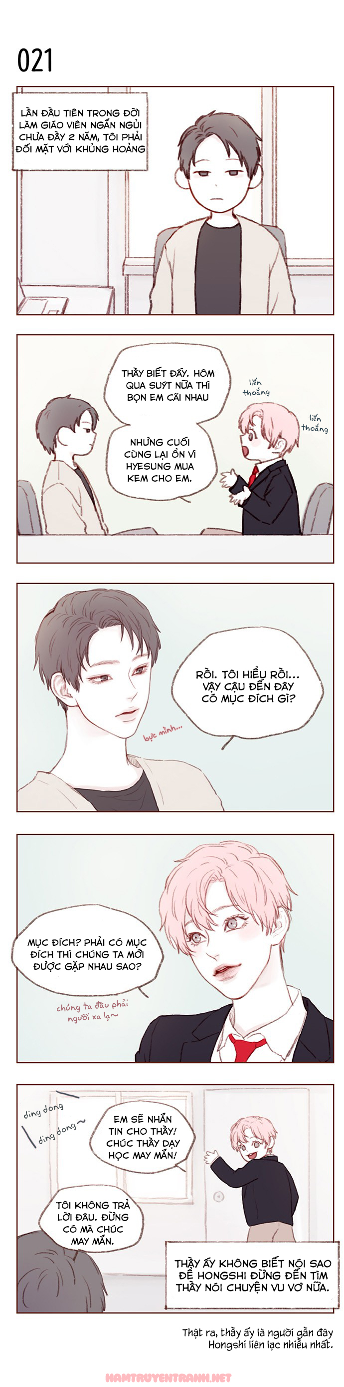 Hongshi Thích Tôi! Chap 31 - Next Chap 32