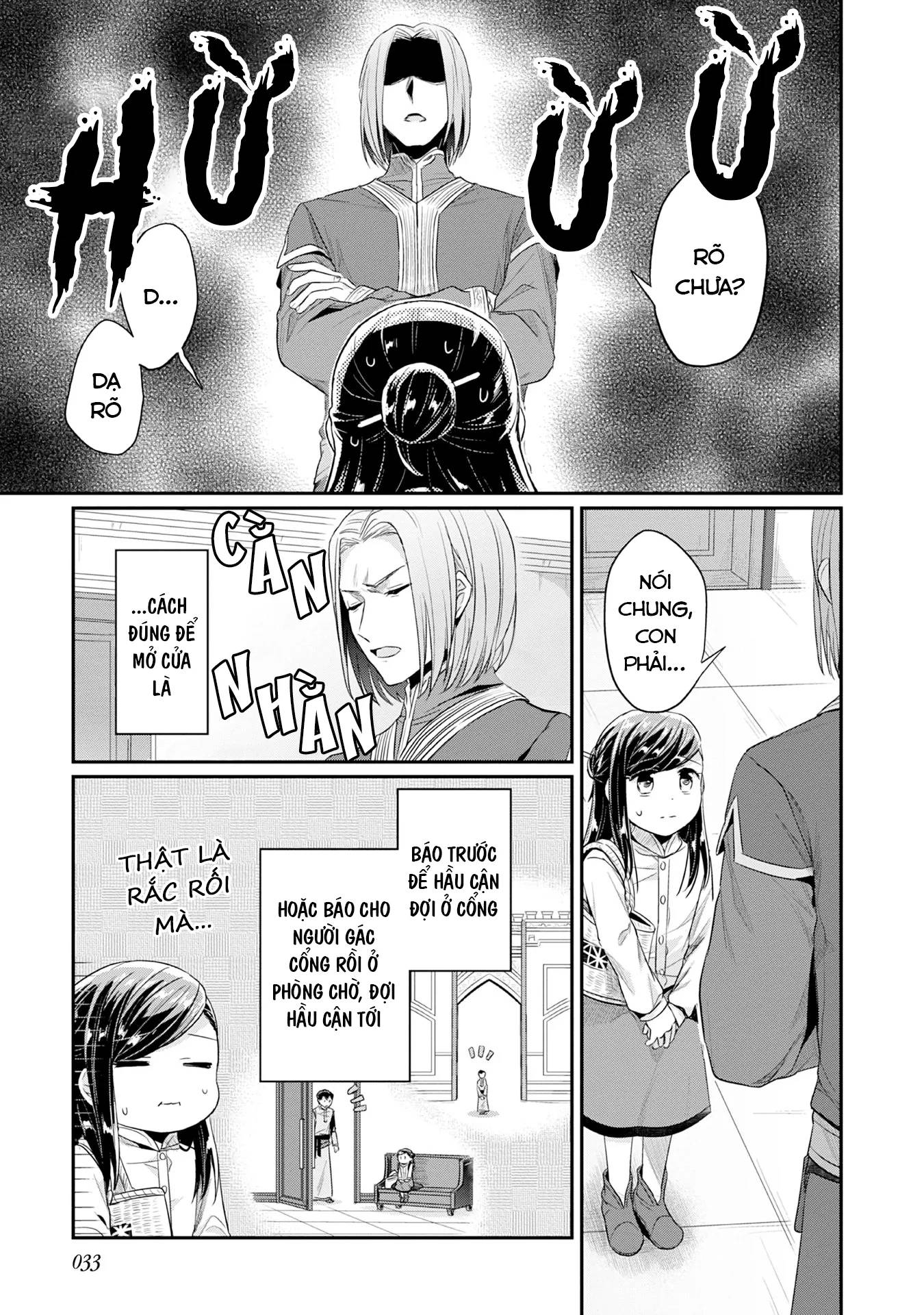 Honzuki No Gekokujou Dai 2-Bu: Hon No Tamenara Miko Ni Naru! Chap 17 - Next Chap 18