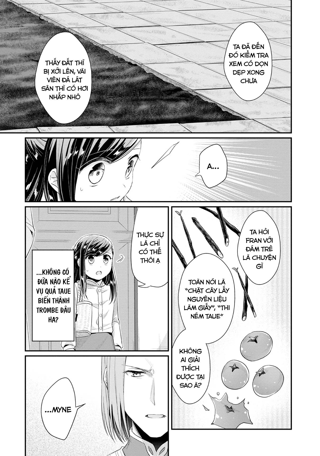 Honzuki No Gekokujou Dai 2-Bu: Hon No Tamenara Miko Ni Naru! Chap 17 - Next Chap 18