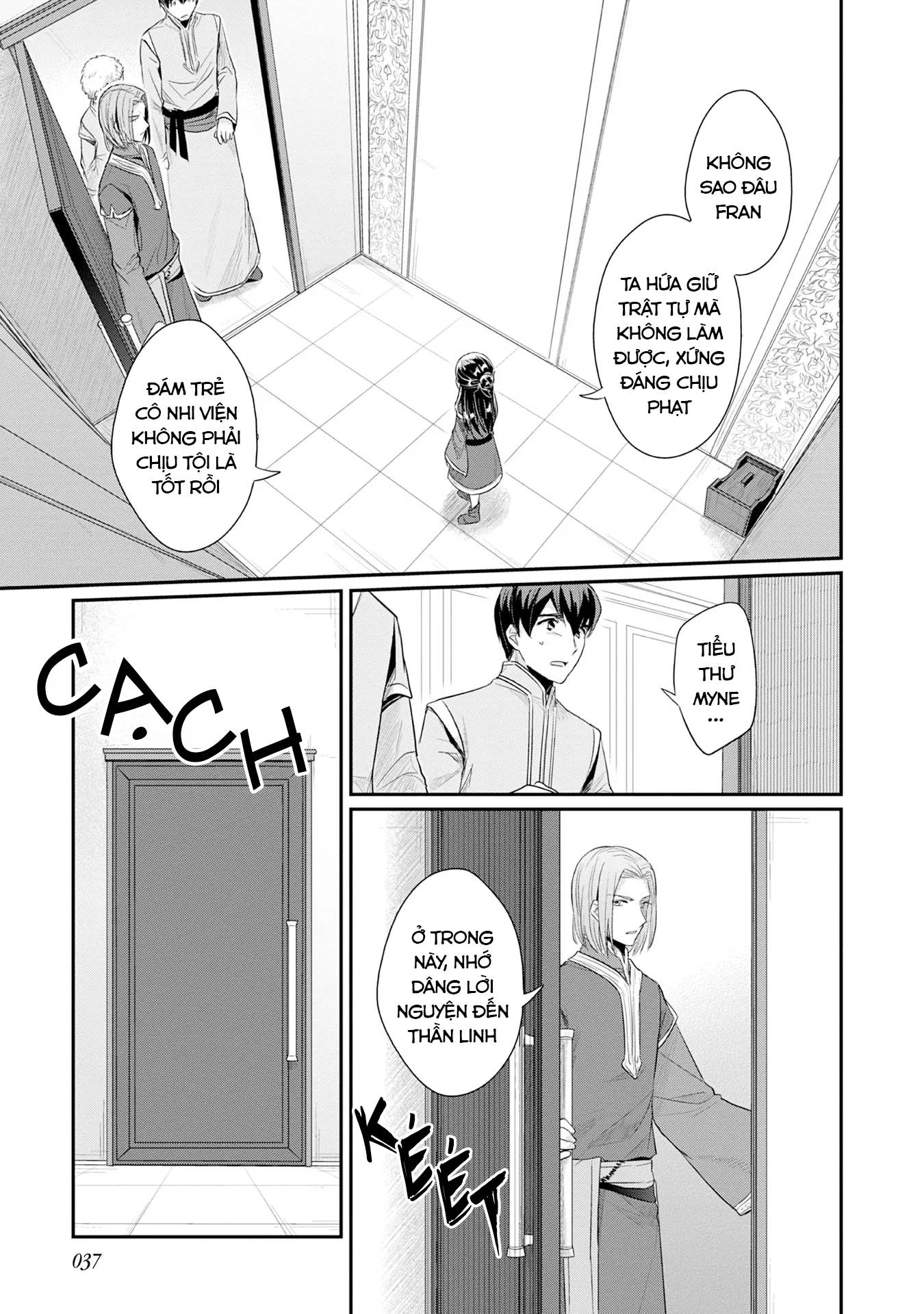 Honzuki No Gekokujou Dai 2-Bu: Hon No Tamenara Miko Ni Naru! Chap 17 - Next Chap 18