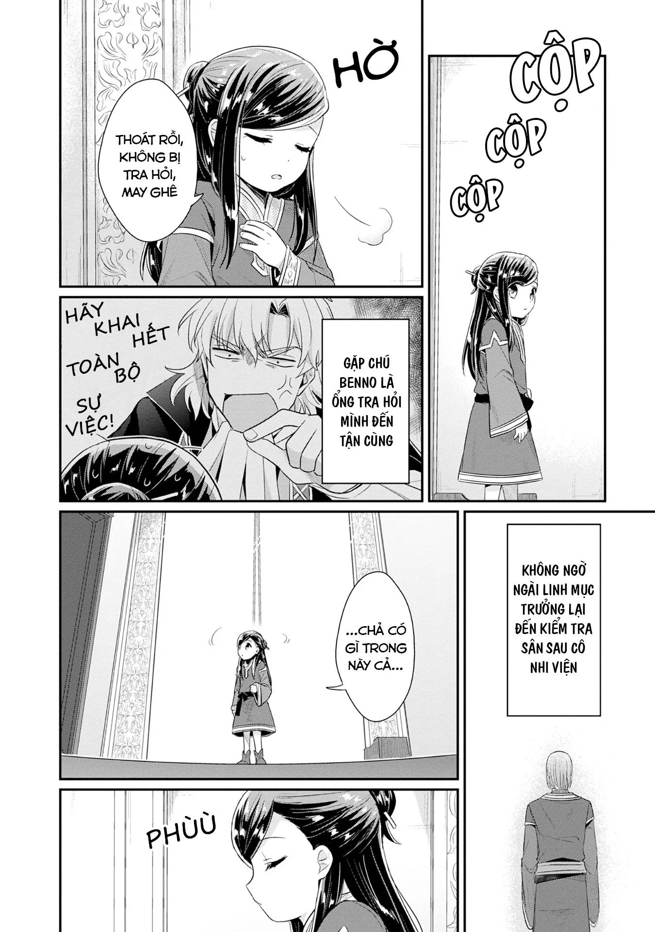Honzuki No Gekokujou Dai 2-Bu: Hon No Tamenara Miko Ni Naru! Chap 17 - Next Chap 18