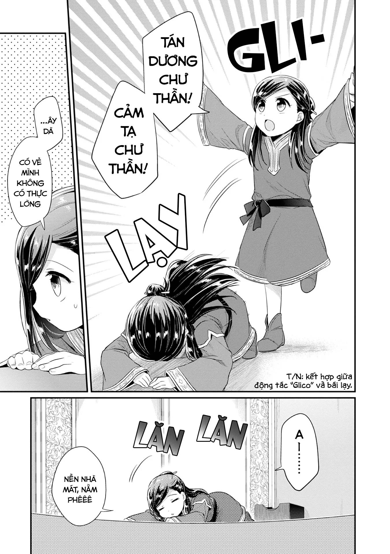 Honzuki No Gekokujou Dai 2-Bu: Hon No Tamenara Miko Ni Naru! Chap 17 - Next Chap 18