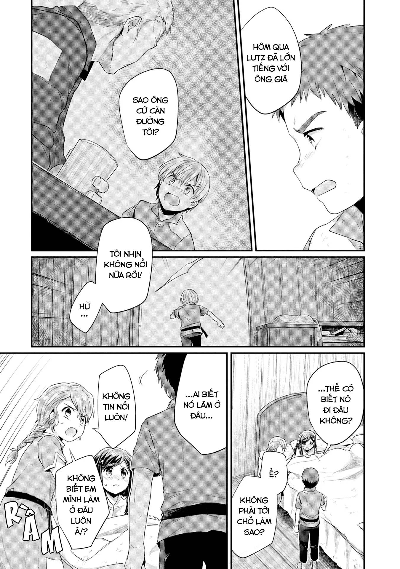 Honzuki No Gekokujou Dai 2-Bu: Hon No Tamenara Miko Ni Naru! Chap 17 - Next Chap 18
