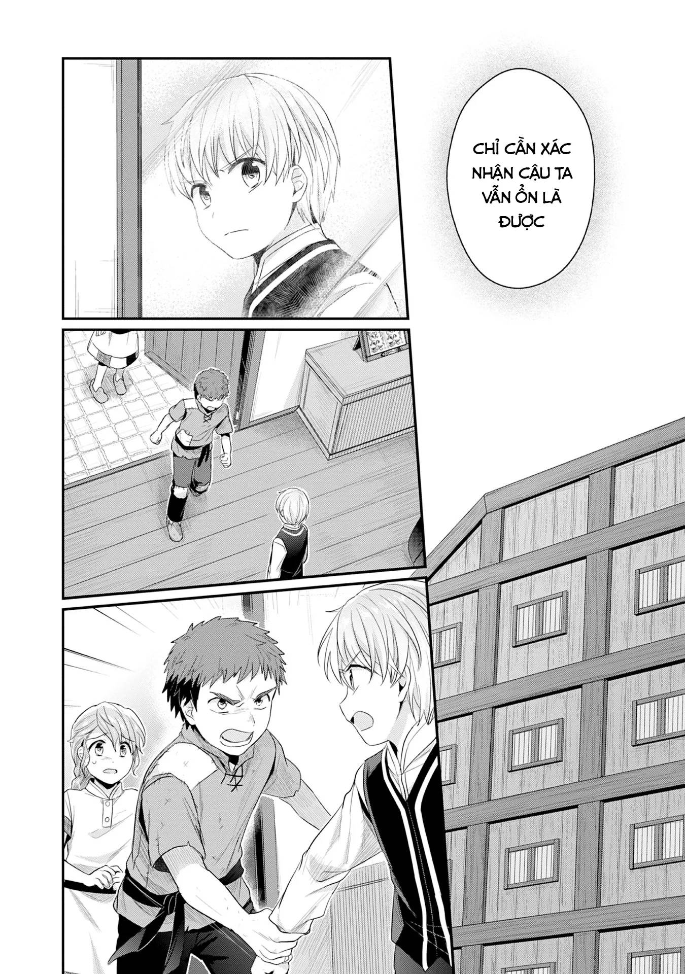 Honzuki No Gekokujou Dai 2-Bu: Hon No Tamenara Miko Ni Naru! Chap 17 - Next Chap 18