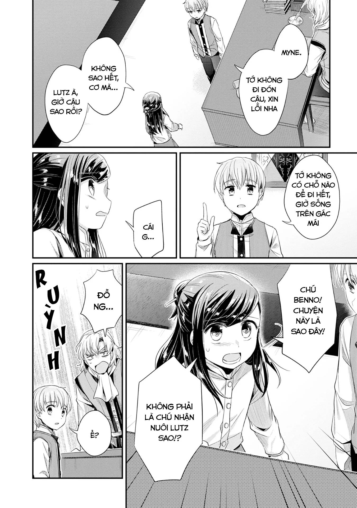 Honzuki No Gekokujou Dai 2-Bu: Hon No Tamenara Miko Ni Naru! Chap 17 - Next Chap 18