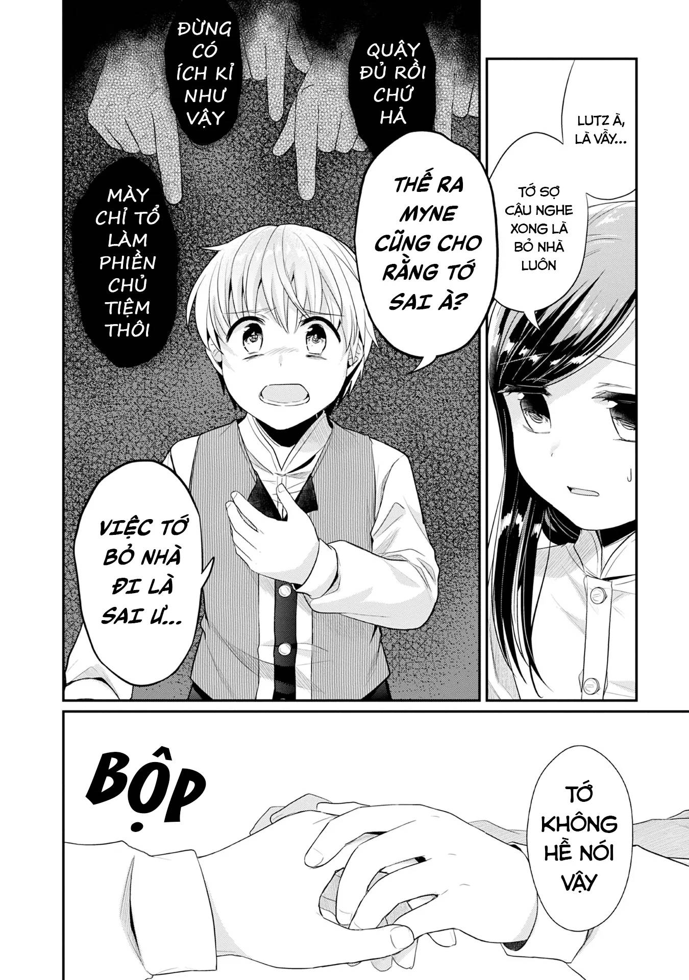Honzuki No Gekokujou Dai 2-Bu: Hon No Tamenara Miko Ni Naru! Chap 17 - Next Chap 18