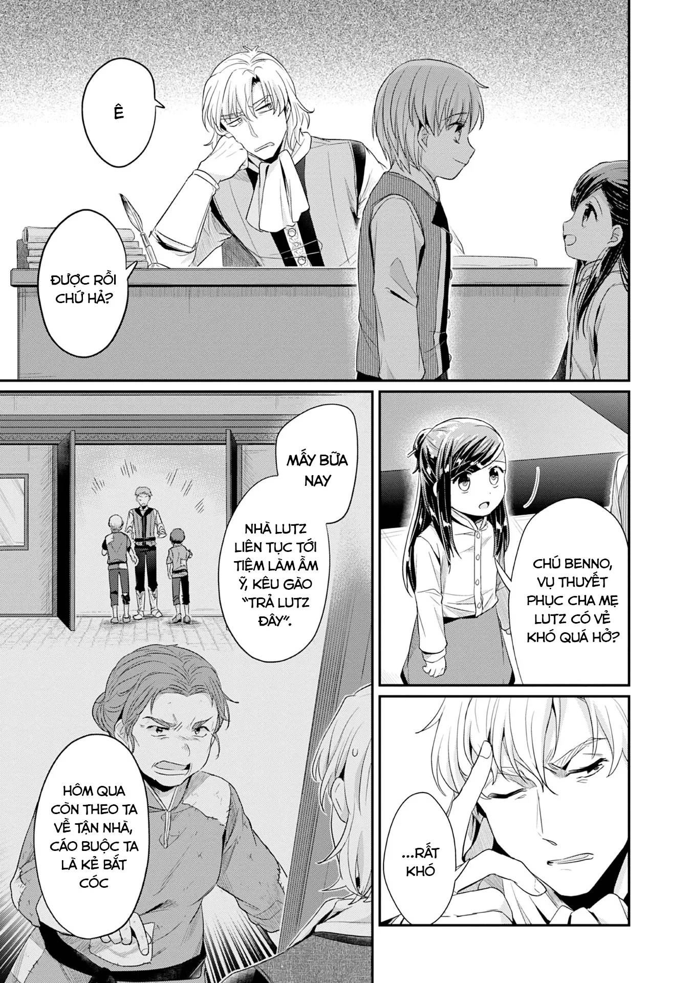 Honzuki No Gekokujou Dai 2-Bu: Hon No Tamenara Miko Ni Naru! Chap 17 - Next Chap 18