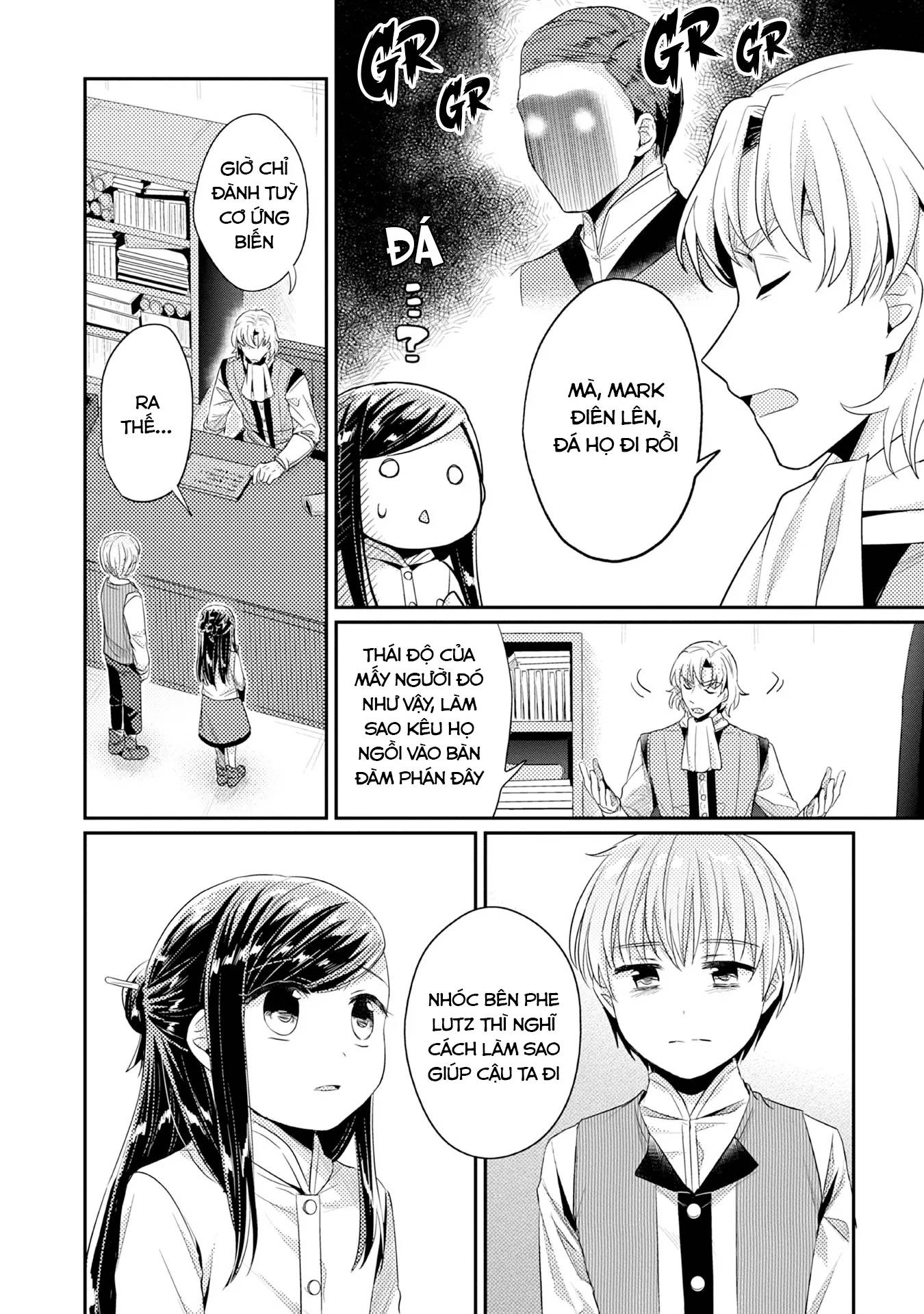 Honzuki No Gekokujou Dai 2-Bu: Hon No Tamenara Miko Ni Naru! Chap 17 - Next Chap 18
