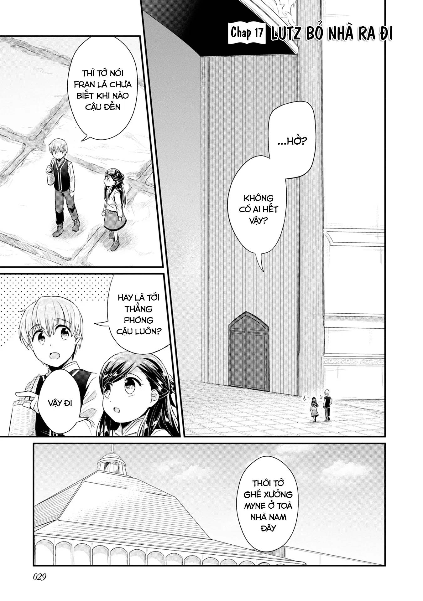Honzuki No Gekokujou Dai 2-Bu: Hon No Tamenara Miko Ni Naru! Chap 17 - Next Chap 18