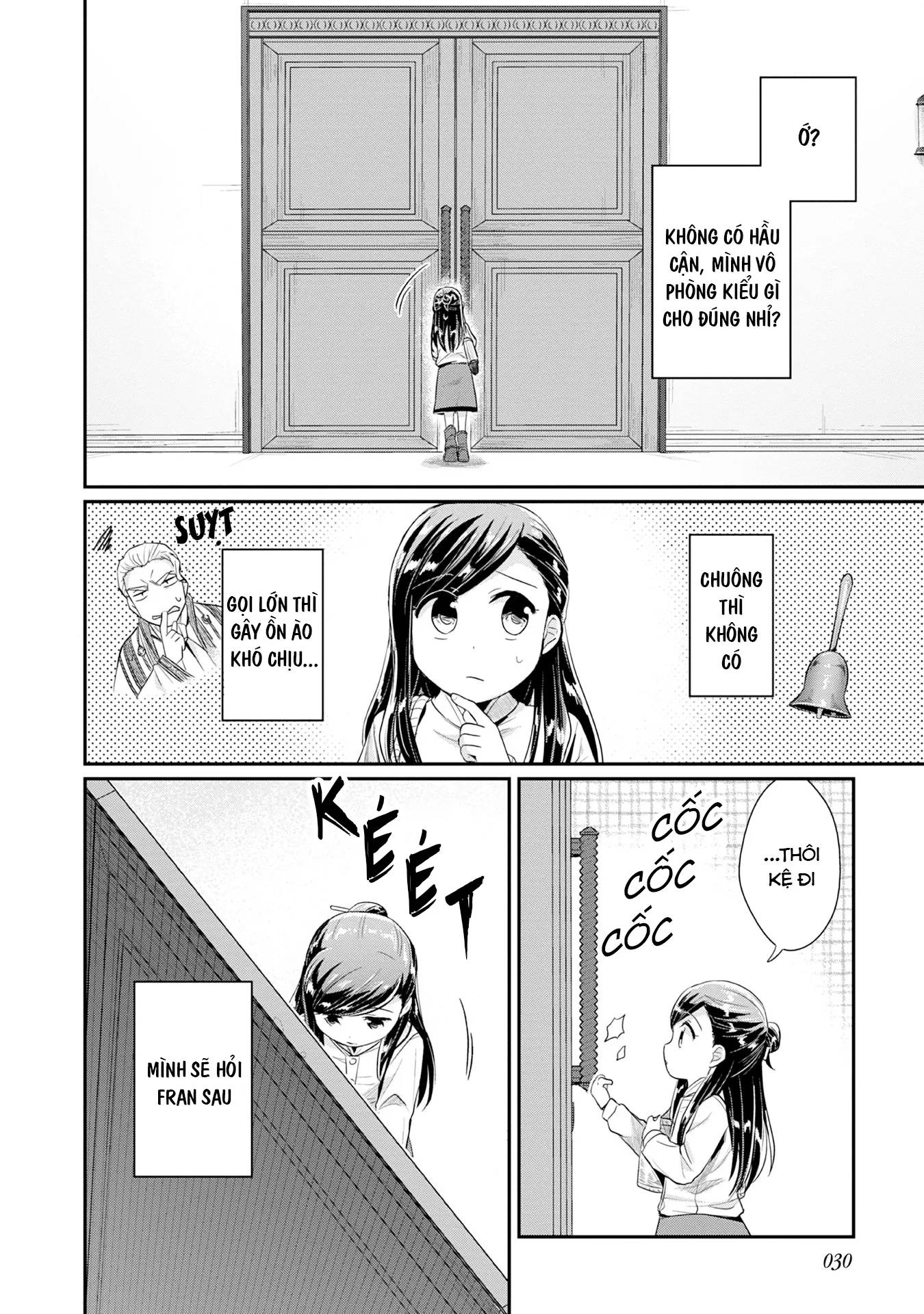 Honzuki No Gekokujou Dai 2-Bu: Hon No Tamenara Miko Ni Naru! Chap 17 - Next Chap 18