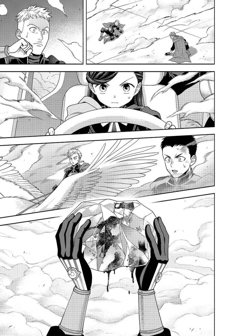 Honzuki No Gekokujou : Koshiki Komikku Ansoroji Chap 30 - Next Chap 31