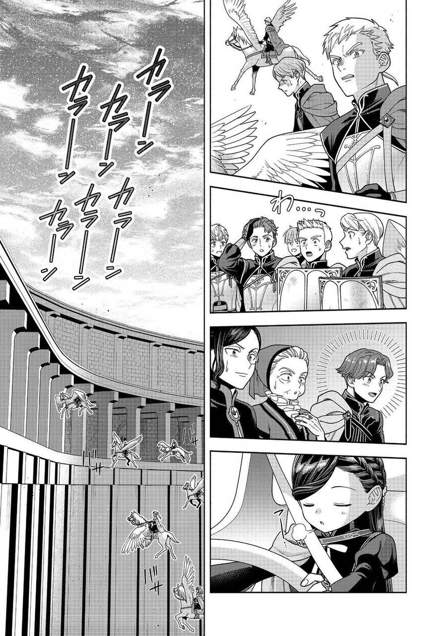 Honzuki No Gekokujou : Koshiki Komikku Ansoroji Chap 30 - Next Chap 31