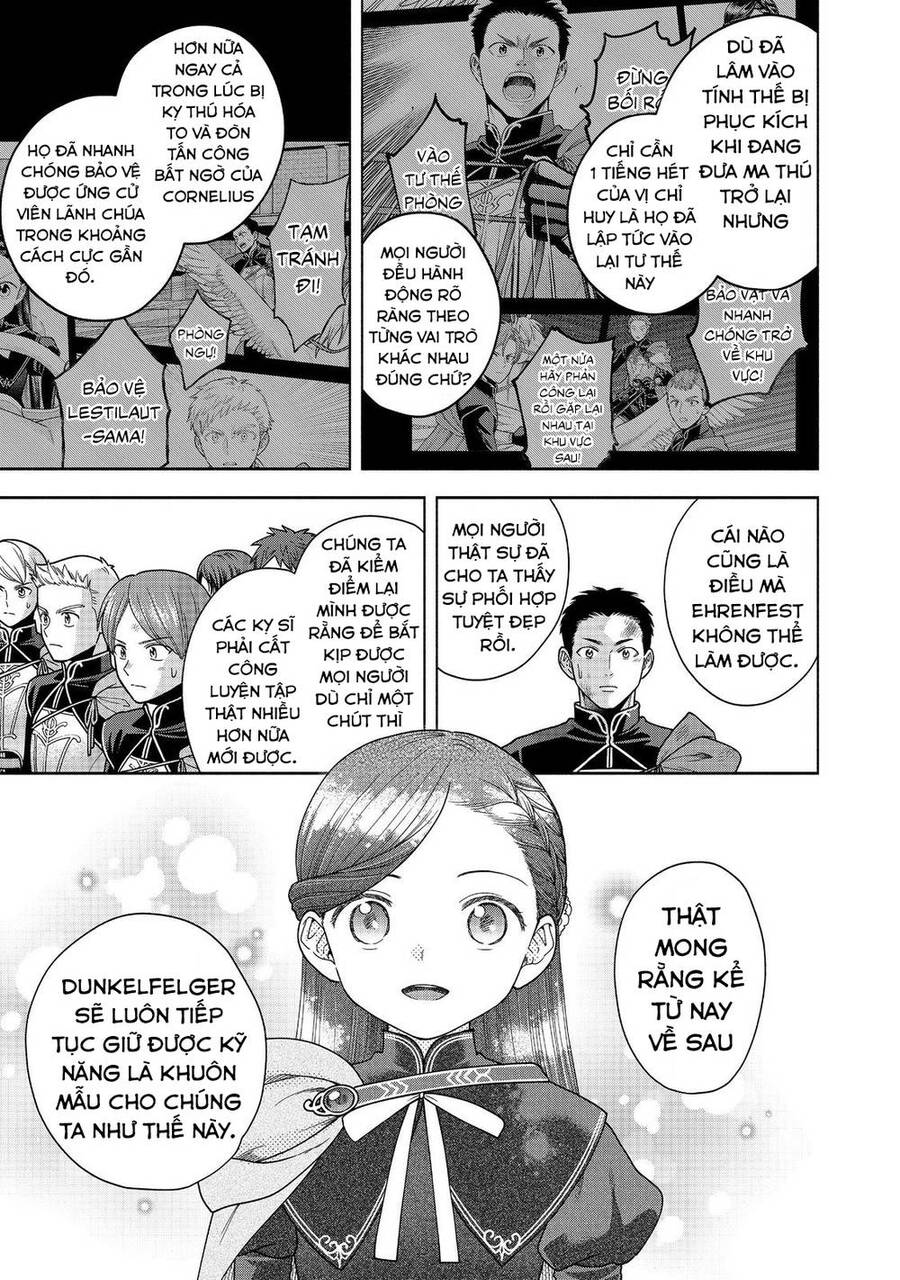 Honzuki No Gekokujou : Koshiki Komikku Ansoroji Chap 30 - Next Chap 31